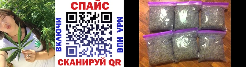 Бутират 1.4BDO  Ейск 