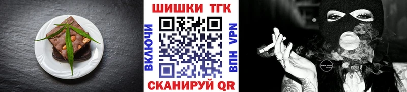 дарк нет как зайти  Ейск  Еда ТГК конопля  hydra ССЫЛКА 