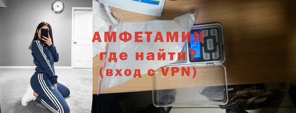 mdpv Гусев