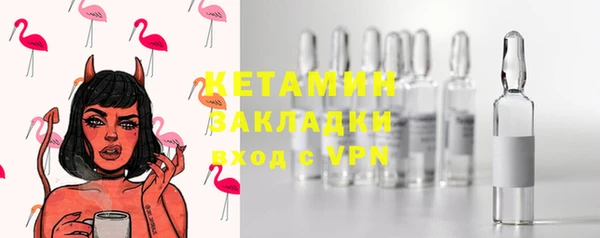 mdpv Гусев