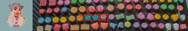 ALPHA-PVP Гусь-Хрустальный