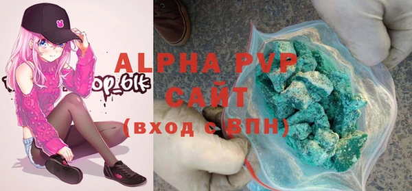 прущая мука Гусиноозёрск