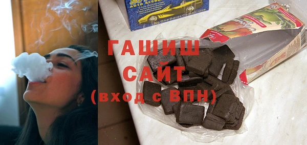 ALPHA-PVP Гусь-Хрустальный