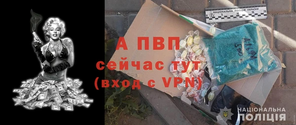 MESCALINE Дмитровск