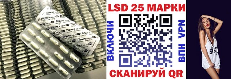 LSD-25 экстази ecstasy  купить наркотики сайты  Ейск 