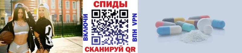 МЕТАМФЕТАМИН Декстрометамфетамин 99.9%  где найти наркотики  Ейск 